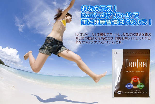 ���i�C���[�W3