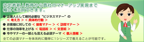 ���i�C���[�W3