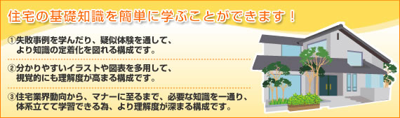 ���i�C���[�W3