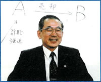 ���i�C���[�W2