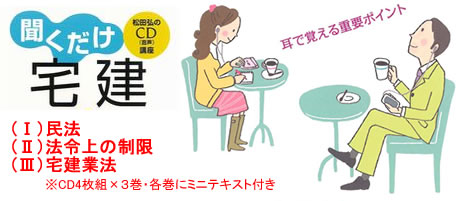 ���i�C���[�W3