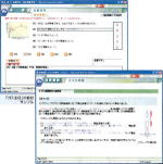 �u�K�X��C�Z�p�Ҏ����΍�R�[�X�v���C���^�[�l�b�g��