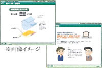 ���i�C���[�W1