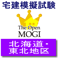 �W�E�I�[�v���E���M�I�y�k�C���E���k�n��z