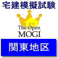 �W�E�I�[�v���E���M�I�y�֓��n��z 