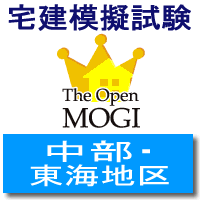 �W�E�I�[�v���E���M�I�y�����E���C�n��z 