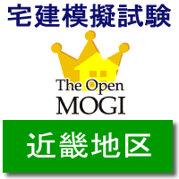 �W�E�I�[�v���E���M�I�y�ߋE�n��z