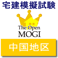 �W�E�I�[�v���E���M�I�y�����n��z