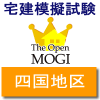 �W�E�I�[�v���E���M�I�y�l���n��z