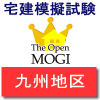 �W�E�I�[�v���E���M�I�y��B�n��z