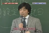 ���i�C���[�W2