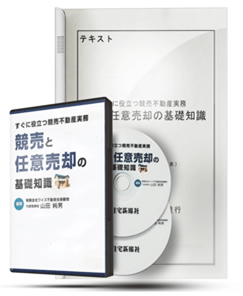 ���i�C���[�W1