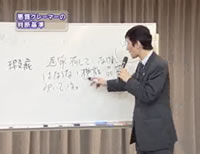 ���i�C���[�W2