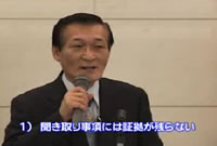 ���i�C���[�W2